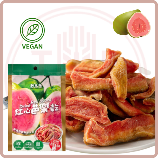 (Out of Stock 售罄補貨中) 新東陽 紅心芭樂乾_45克/袋 HTY Dried Red Guava＿45g/Bag