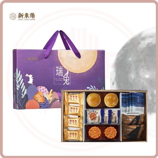 新東陽 中秋禮盒 Hsin Tung Yang Yolk Pastry Moon Festival Edition